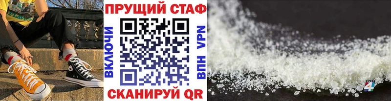  Кокаин Красновишерск