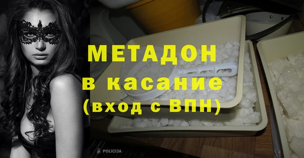 ешки Костерёво