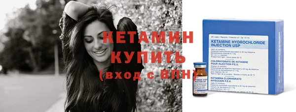 прущие грибы Нея