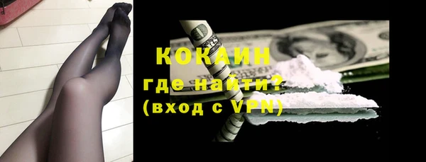 mix Зеленодольск