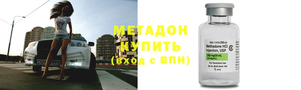 jwh Зерноград