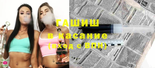 каннабис Верхний Тагил