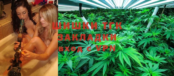 синтетический гашиш Нефтегорск