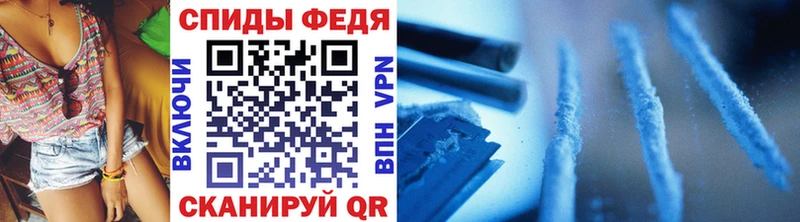 Первитин Декстрометамфетамин 99.9%  где продают   Красновишерск 