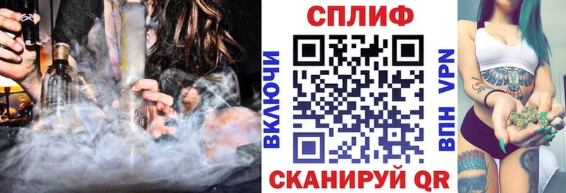 Канабис марихуана  Красновишерск 